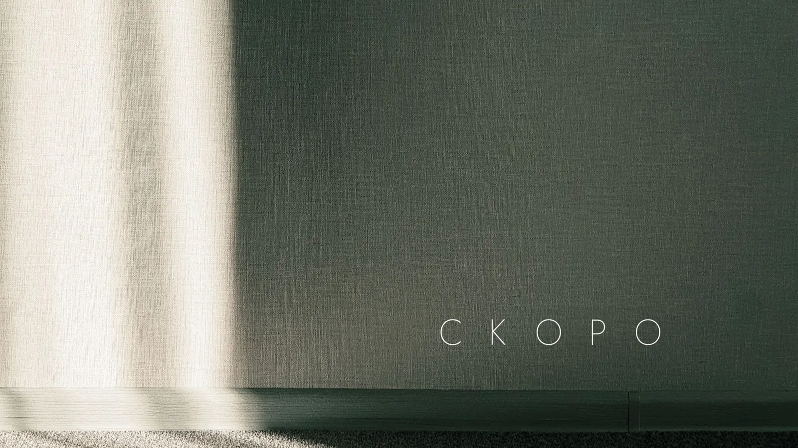 Скоро — линейки собственных брендов Exemera
